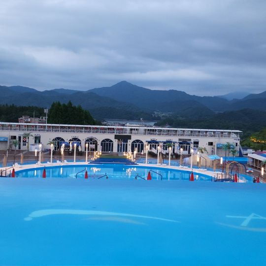 아쿠아틱파크 아마존