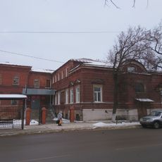 Усадьба Федоровских (Ковров)