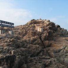 Cape D'Aguilar Marine Reserve