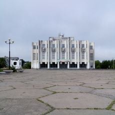 Drama Theatre of Komsomolsk-on-Amur
