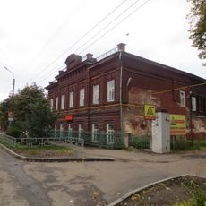 Fokin Manor, Ivanovo