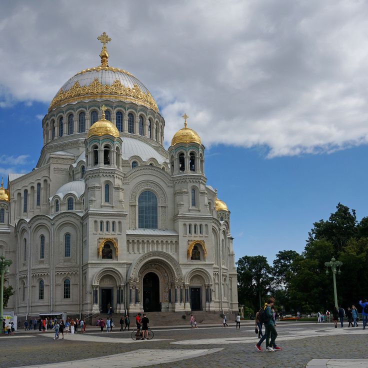 Catedral Naval de São Nicolau em Kronstadt