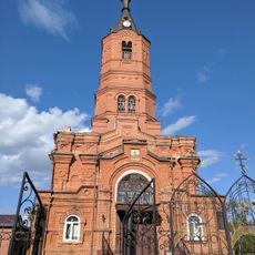 Gorodskoy Garden