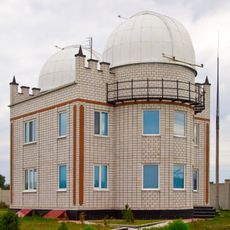 Osservatorio astronomico di Andrušivka