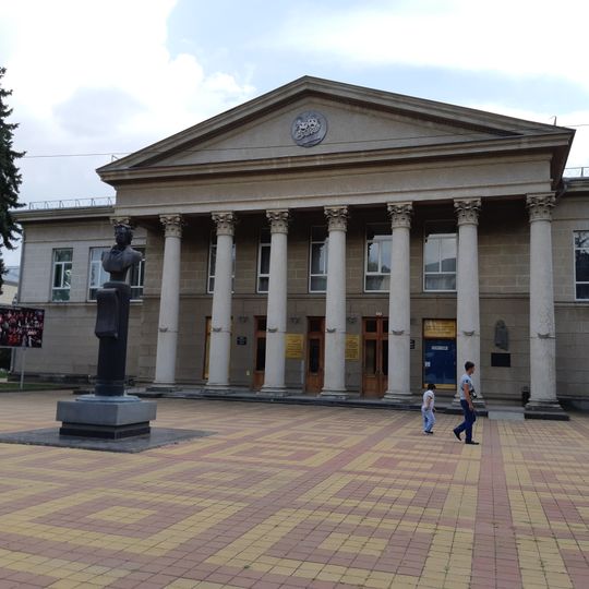 Nationaltheater der Republik Adygeja