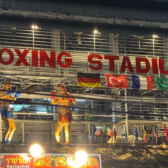 Bangla Boxing Stadium