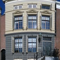 Hoge der A 17 (Groningen)