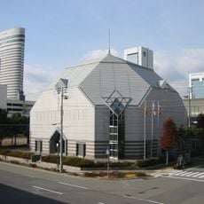 UCC Coffee Museum