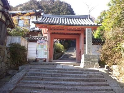 Entrance 1