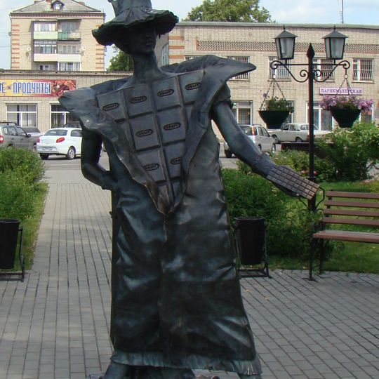 Monument to Chocolate