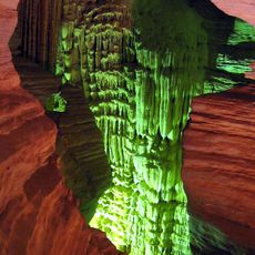 Parco statale di Sumidouro