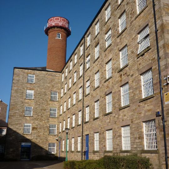 Mill 1, Moor Lane Mills South