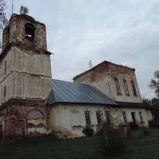 Church of the Resurrection of Christ (Kotlovan)