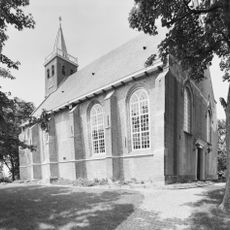 Hervormde Kerk, Valkkoog