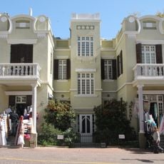 בית סקופסקי