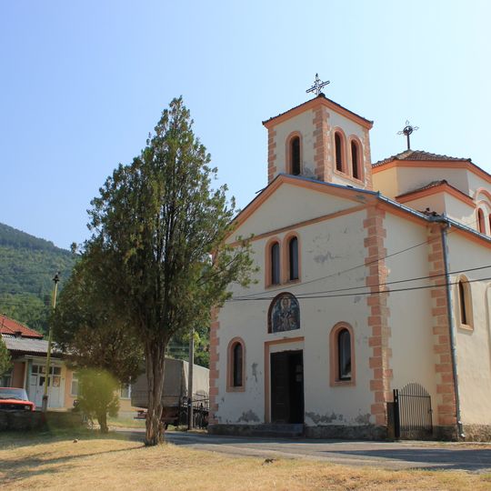 Saint Nicholas Church, Trgovište