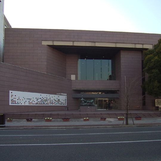 Iwaki City Art Museum