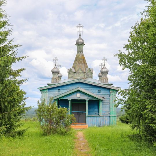 Церковь Стефана Пермского