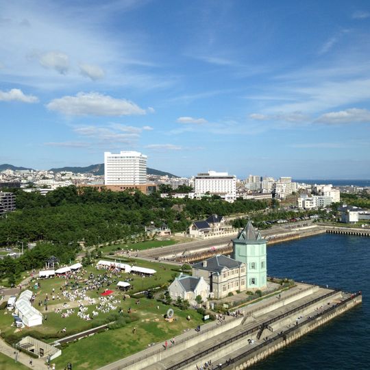 Hyogo Prefectural Maiko Park