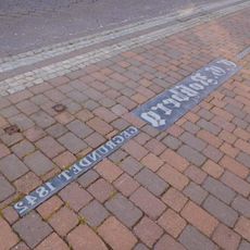 Druckerei Roßberg (relief)