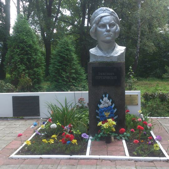 Бюст санинструктора А. Серебровской