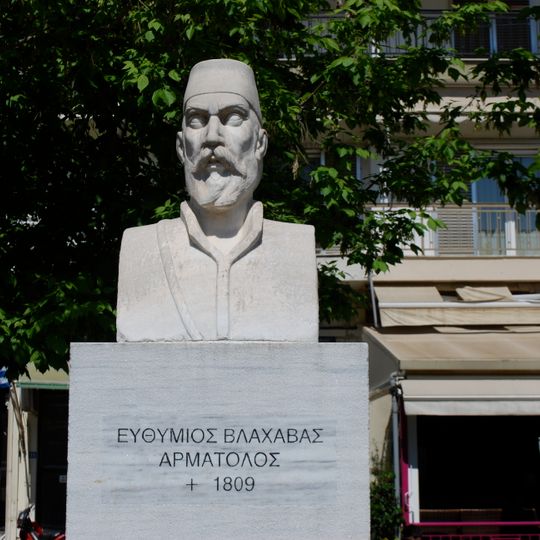 Bust of Papa-thymios Vlachavas, Kalambaka