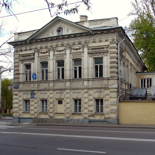 Усадьба Залогиной