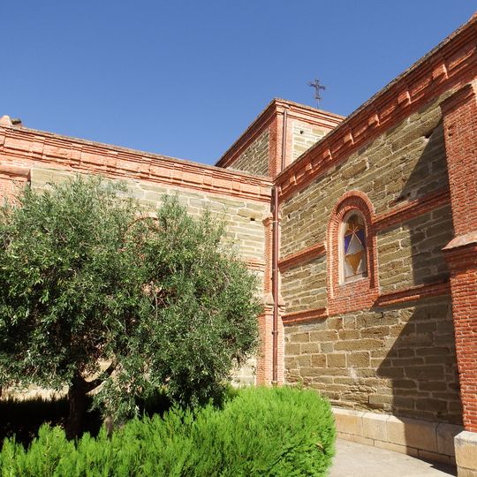 Church of Saint Anthony of Padua, Cedillo