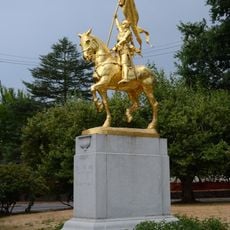 Joan of Arc