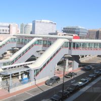 Condado de Fairfield