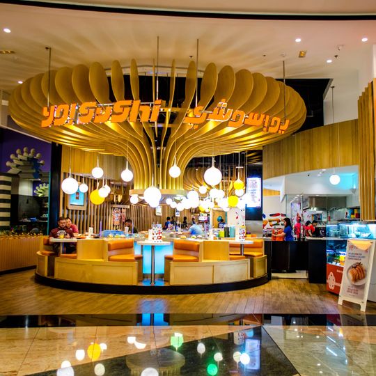 YO! Sushi