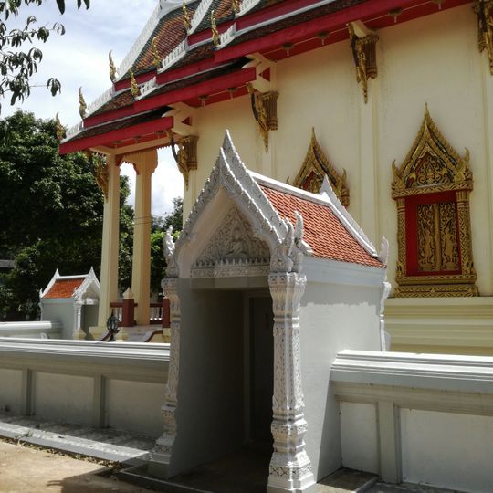 Wat Khlong Nam Chet