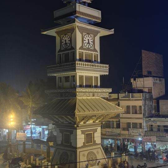 Birgunj Ghanta Ghar