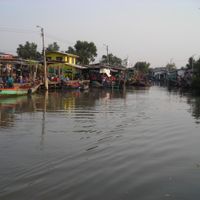 Prowincja Samut Prakan