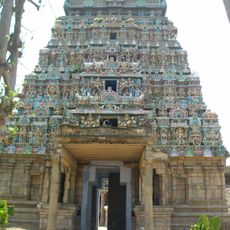 Veezhinathar Kovil, Thiruveezhimizhalai