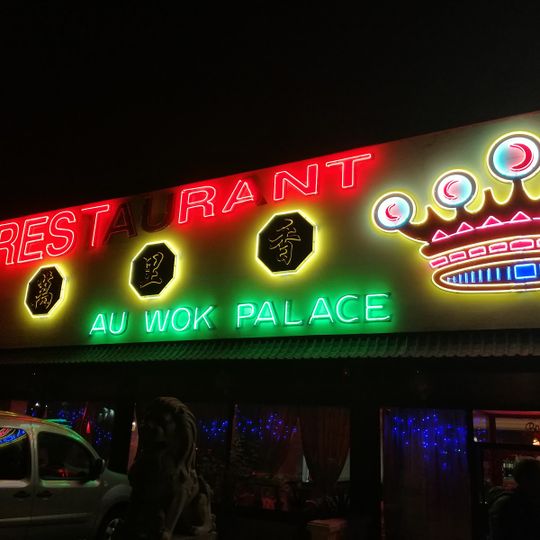 Au Wok Palace