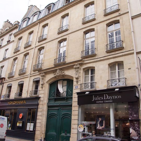 Maison, 58 rue Monsieur-le-Prince
