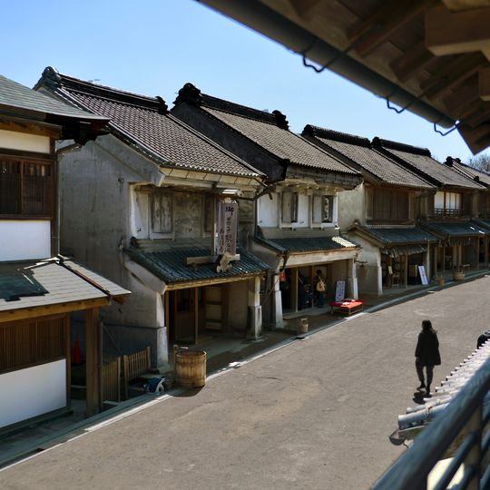 Chiba Prefectural Open-air Museum Boso-no-Mura