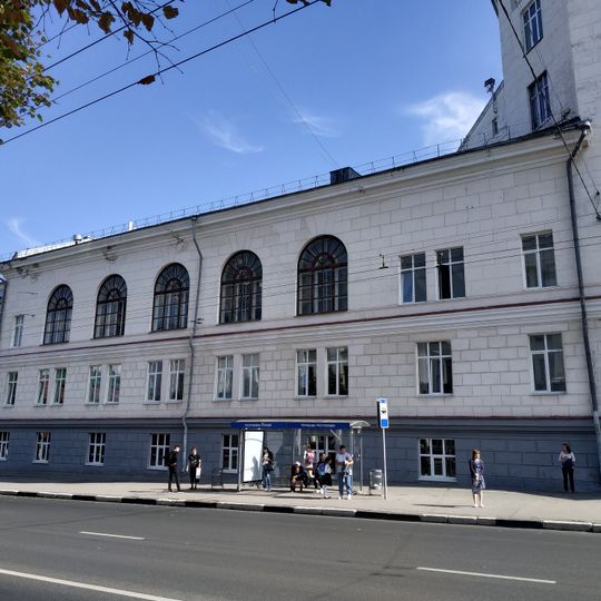 Chuvash State Agricultural Academy building