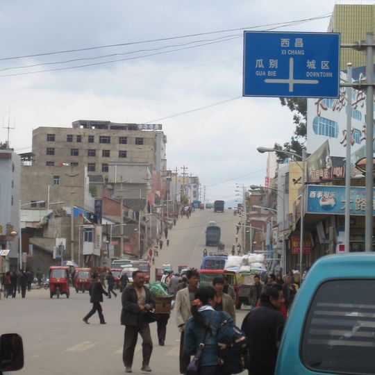 Yanyuan County