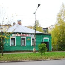 Savkiny' House, Petrozavodsk