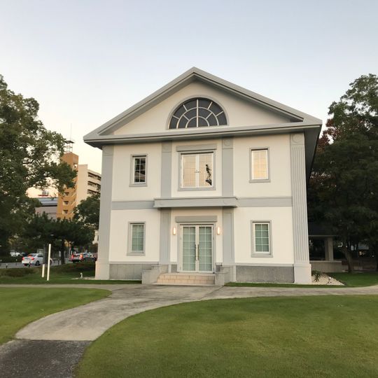 Medizinhistorisches Museum der Universität Kyūshū