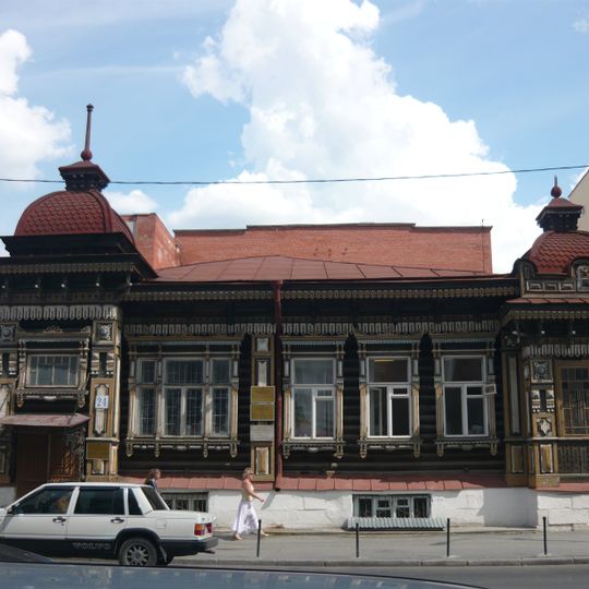 Tolmachev Street 24, Yekaterinburg