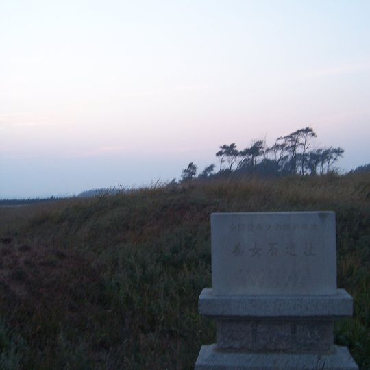 Jiangnushi Site