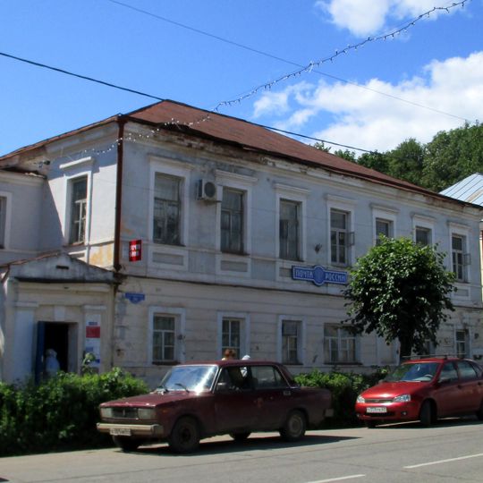 Почтовый дом