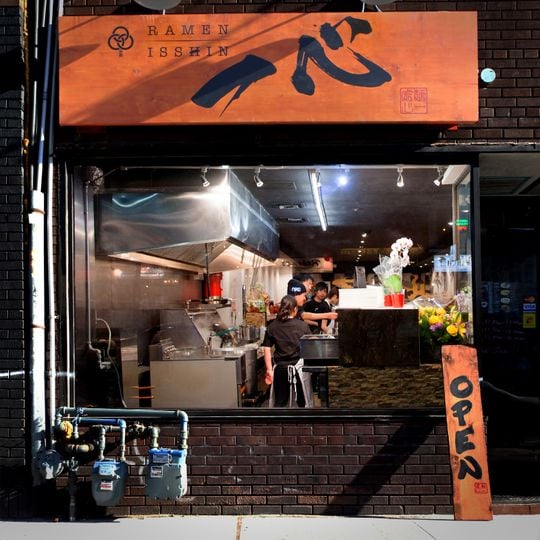 Ramen Isshin