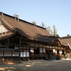 Kongobu-ji