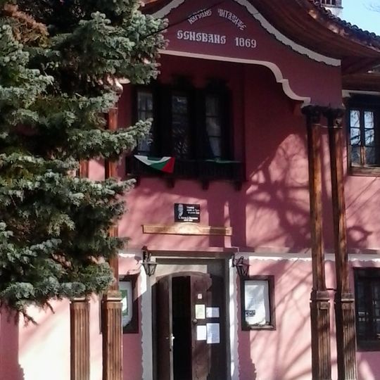 Chitalishte Nencho Palaveev