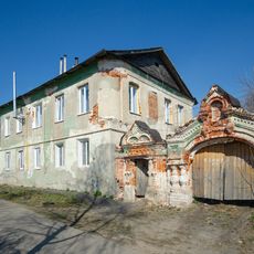 Улица Горького 20