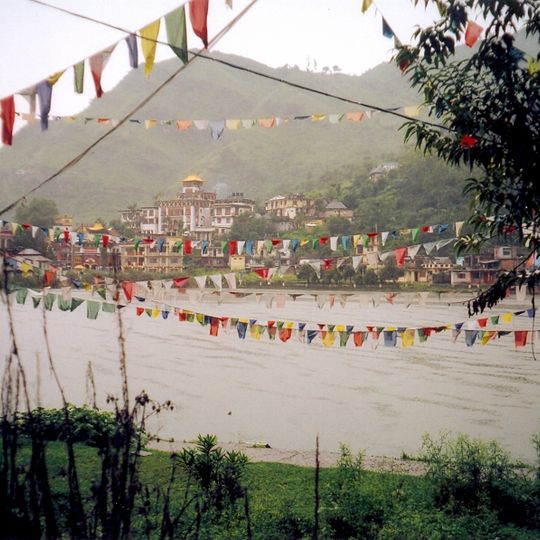 Rewalsar